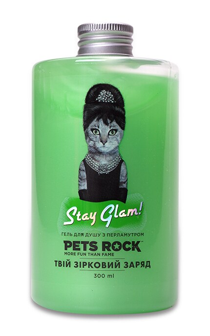 Гель для душа с перламутром Pets Rock Stay Glam 300 мл