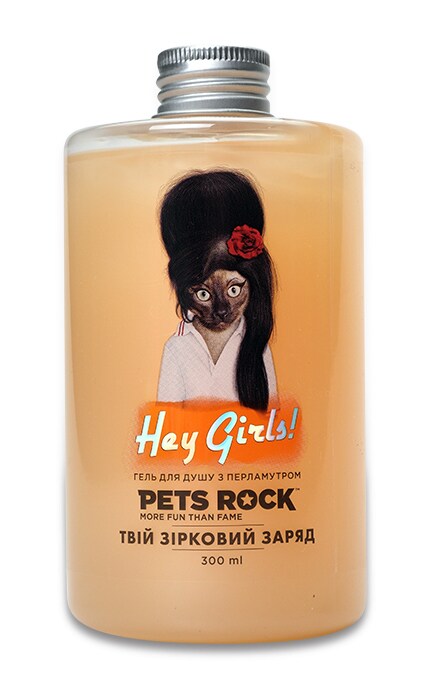 Гель для душа Pets Rock Hey Girls с перламутром 300 мл