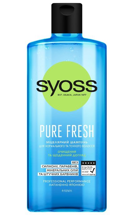 SYOSS-ШАМПУНЬ PURE FRESH-4015100339062