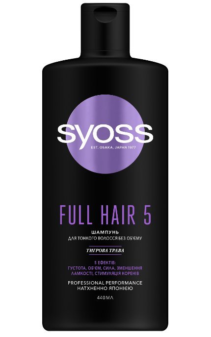 SYOSS-ШАМПУНЬ FULL HAIR 5-4015100339086