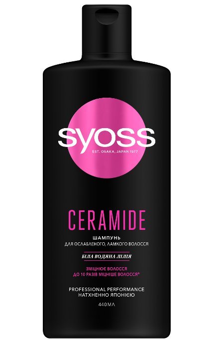 Шампунь для волос Syoss Сeramide 440 мл