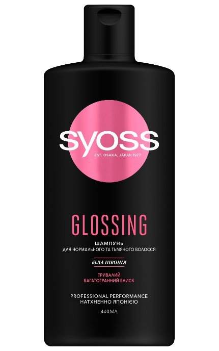 SYOSS-ШАМПУНЬ GLOSSING-4015100339024