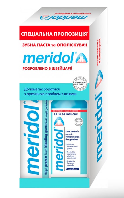 MERIDOL-Набор Зубная паста Meridol 75 мг + ополаскиватель Meridol 100 мг (в подарок) антибактериальный комплексный от кровоточивости десен-8718951291355