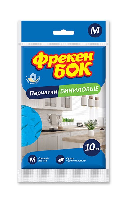 ФРЕКЕН БОК-РУКАВИЦІ ВІНІЛОВІ M-4823071645163