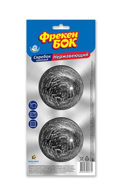 ФРЕКЕН БОК-Шкребок стальний Фрекен Бок 2шт-4820048480772