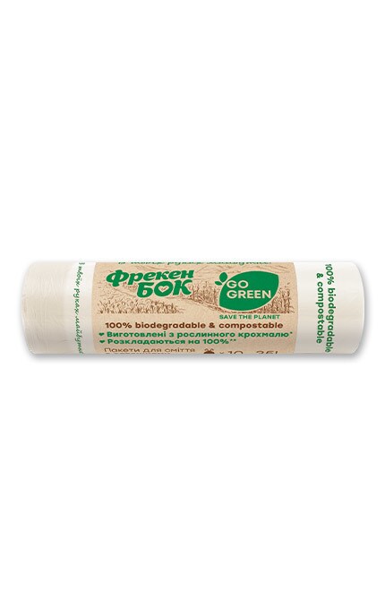 ФРЕКЕН БОК-Пакети для сміття з затяжкою Фрекен Бок GO GREEN 35л/10шт-4823071641608