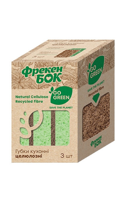 Губка кухонная целлюлозна Фрекен Бок Go Green 3 шт