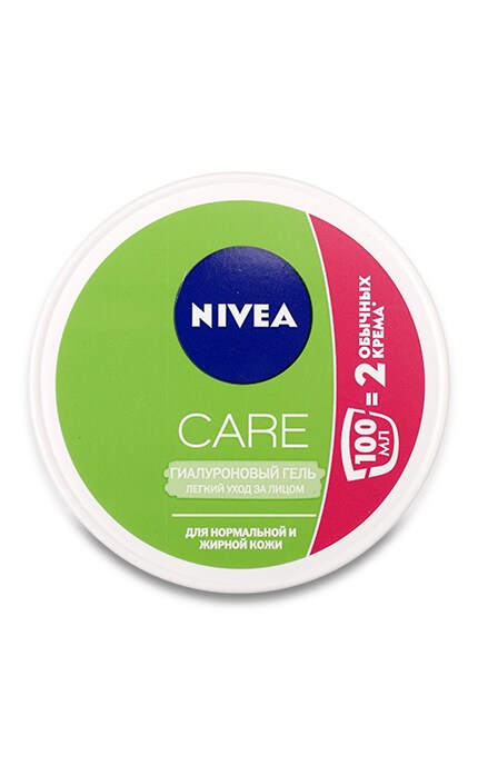 NIVEA-ГЕЛЬ Д/ОБЛИЧЧЯ ГІАЛУРОНОВИЙ-42397991