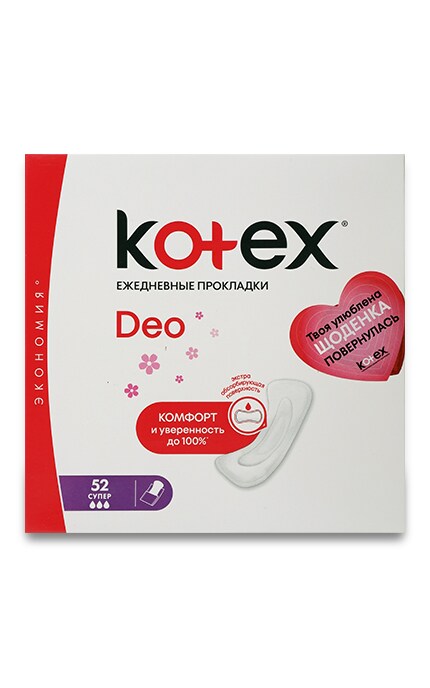 KOTEX-ЩОДЕННІ ПРОКЛАДКИ DEO SUPER-5029053548685