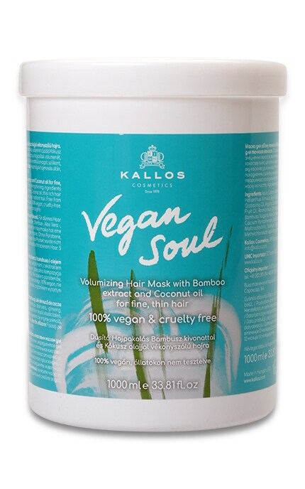 KALLOS-МАСКА Д/ВОЛ VEGAN ОБ'ЄМ-5998889516819