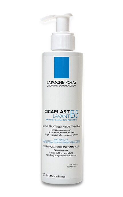 LA ROCHE-POSAY-CICAPLAST ГЕЛЬ ОЧИЩУЮЧИЙ В5-3337875548519