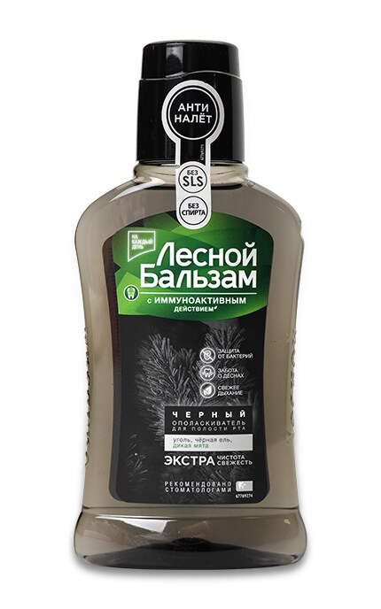 ЛЕСНОЙ БАЛЬЗАМ-ОПОЛІСКУВАЧ ВУГІЛЛЯ ТА М'ЯТА-8714100798539