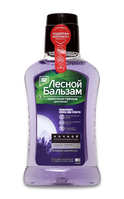 ЛЕСНОЙ БАЛЬЗАМ-ОПОЛІСКУВАЧ НІЧНИЙ-8714100802380
