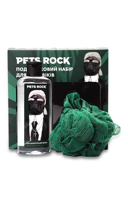 PETS ROCK-Подарочный набор для мужчин FASHION-9210000070533