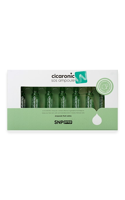 Ампулы для лица Cicaronic Sos Ampoule 7 шт