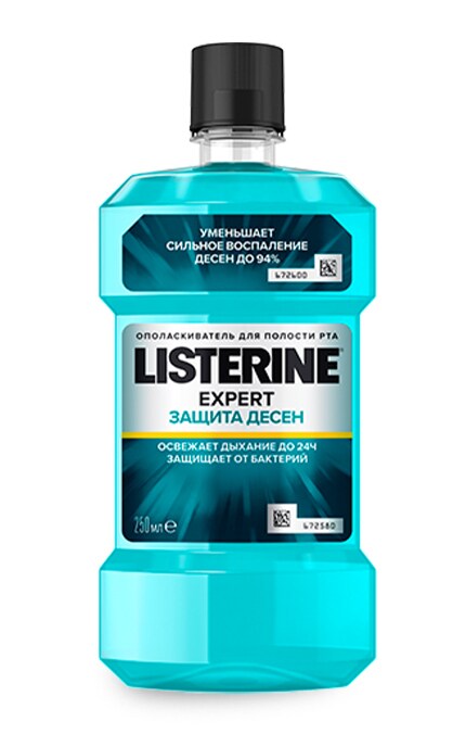 LISTERINE-Ополіскувач для порожнини рота Listerine Захист ясен -3574660639643