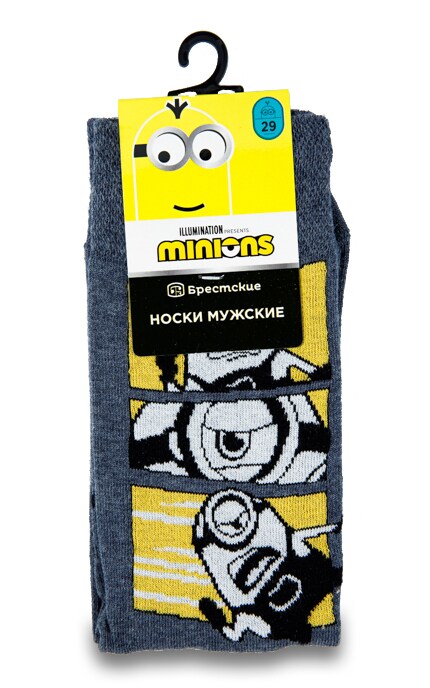 БЧК-Носки мужские Minions серые средней длины, р.29-4810089478944