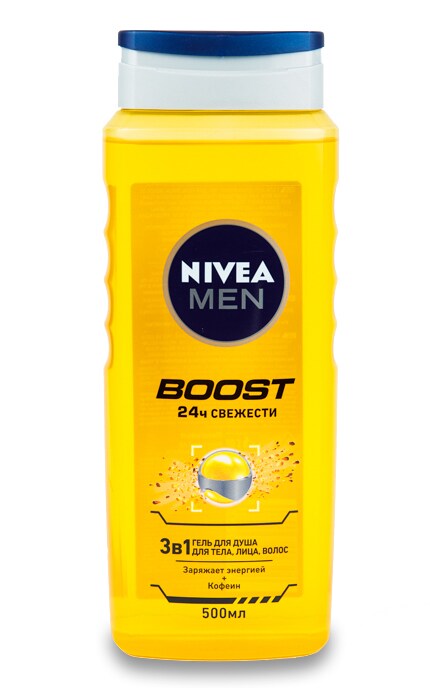 NIVEA-Гель для душу чоловічий Nivea Boost 3в1-4005900824486