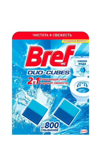 BREF-Средство для чистки унитаза Bref Duo-cubes 2 в 1 для сливного бачка-9000100897242