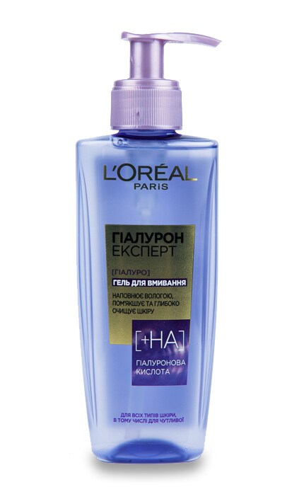 LOREAL PARIS DERMO EXPERTISE-Гель для вмивання обличчя L'oreal Гіалурон Експерт-3600523959662