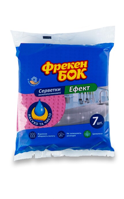 ФРЕКЕН БОК-Серветка вологопоглинаюча ФБ «Ефект»-4823071646658