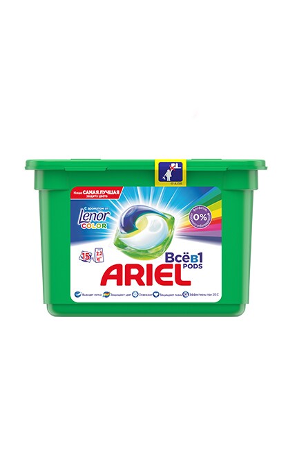 ARIEL-Капсулы для стирки Ariel Touch of Lenor-4015600949860