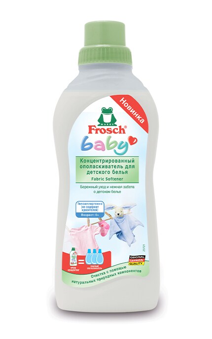 FROSCH-Концентрированный ополаскиватель Frosch Baby для детского белья-4009175924094