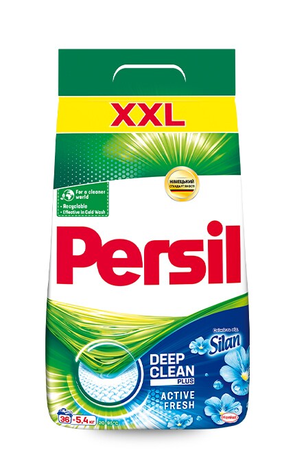 PERSIL-Порошок для стирки Persil Автомат Свежесть от Silan-9000101428513