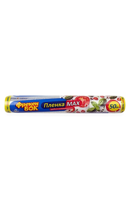 Пленка пищевая кулинарная Фрекен Сторона max 50 м 1 шт