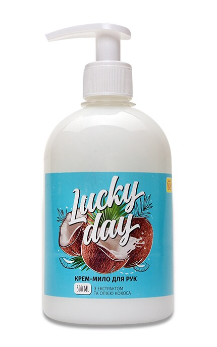 LUCKY DAY-Крем-мыло Lucky Day Sensitive для рук с экстрактом и маслом кокоса-4820026153889