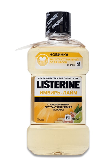 LISTERINE-Ополіскувач для ротової порожнини Listerine Свіжість Імбиру та Лайму, 250 мл-3574661562025