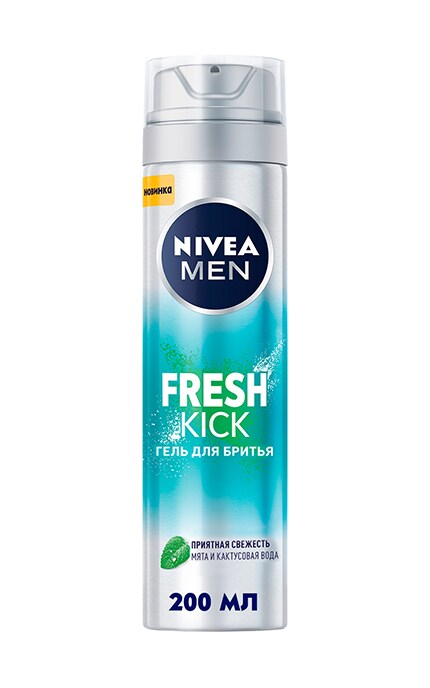 NIVEA-Гель для гоління Nivea Men Fresh Kick М'ята та Кактусова вода, 200 мл-4005900843319