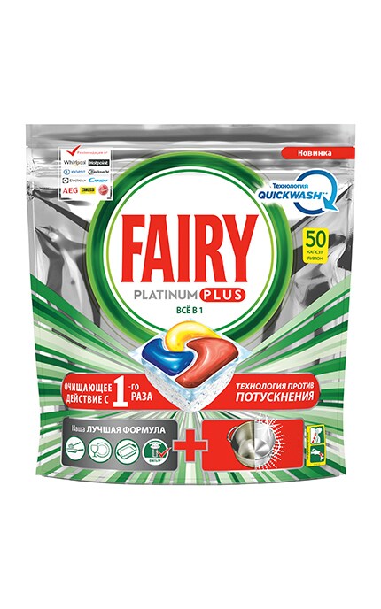 FAIRY-Капсули для посудомийних машин Fairy Platinum Plus Все в 1 Лимон, 50 шт.-8001841748412