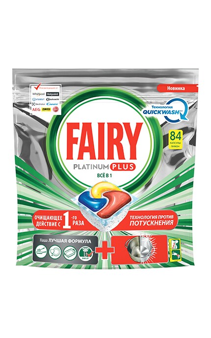 FAIRY-Капсулы для посудомоечных машин Fairy Platinum Plus Все в 1 Лимон, 84 шт-8001841748511