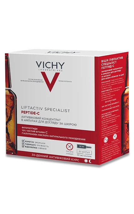 Антивозрастной концентрат в ампулах для ухода за кожей лица Vichy LiftActiv Specialist Peptide-C 30х1,8