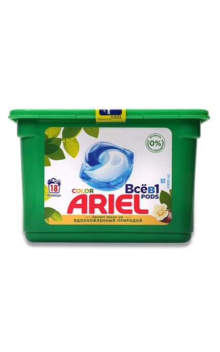 ARIEL-Капсули для прання Ariel Color з маслом Ши, 23.8 г-8001841433509