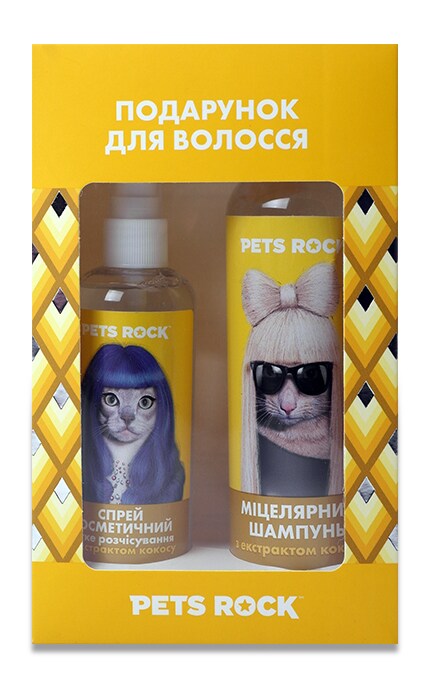 Набор Pets Rock с экстрактом кокоса Шампунь мицеллярный, 250 мл + спрей Легкое расчесывание косметический, 150 мл