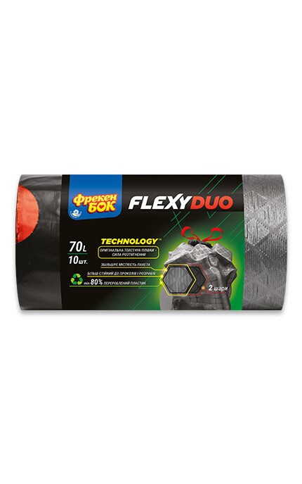 ФРЕКЕН БОК-Мусорные пакеты FlexyDuo, 70 л, 10 шт-4823071649468