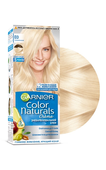 COLOR NATURALS-Крем для волосся знебарвлювальний Garnier Color Naturals з трьома живильними оліями 1 шт-3600540387615