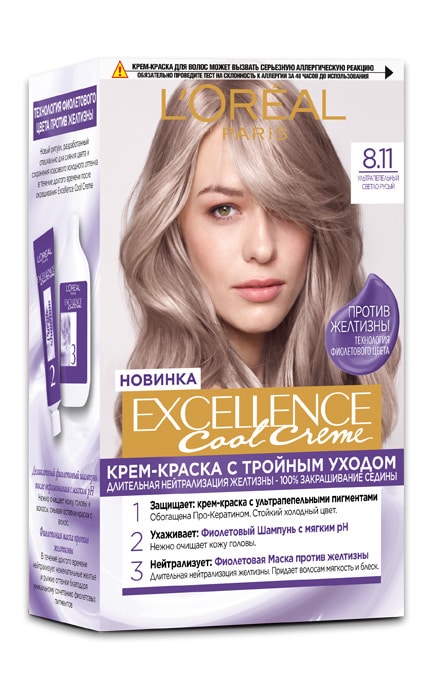 Краска для волос L'Oreal Excellence Cool Creme тон 8.11 1 шт