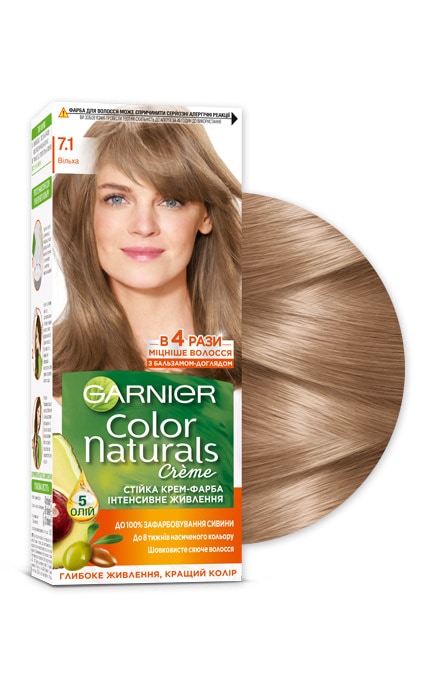 COLOR NATURALS-Фарба для волосся Garnier Color Naturals, 7.1 Вільха-3600540676818