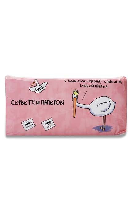 ГУСЬ-Серветки столові паперові Гусь 200 шт-4823086204324