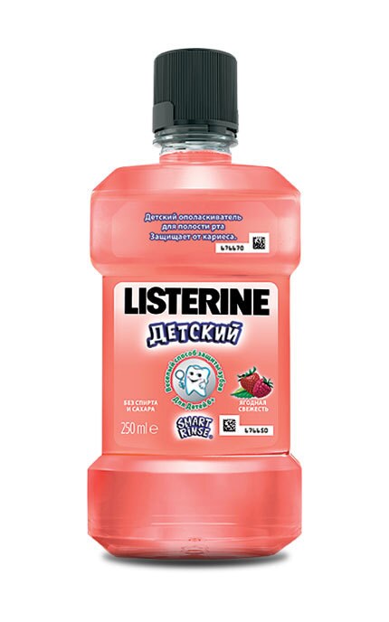 Ополаскиватель для полости рта Listerine® SMART RINSE детский 250 мл