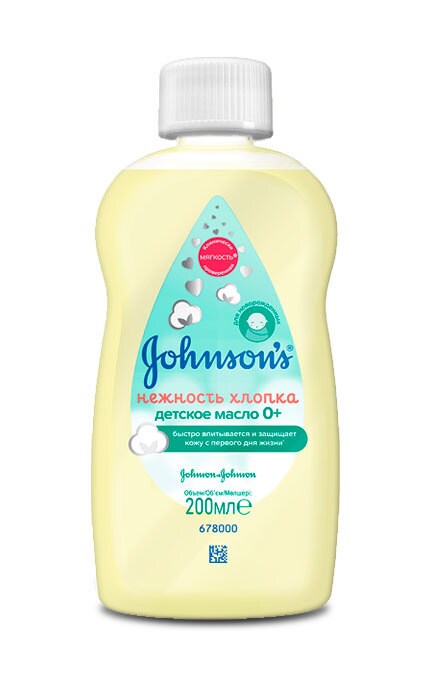 Масло Johnson's Baby Нежность хлопка детское