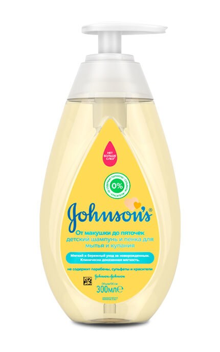 Шампунь-пенка для мытья и купания Johnson's Baby От макушки до пяточек детский