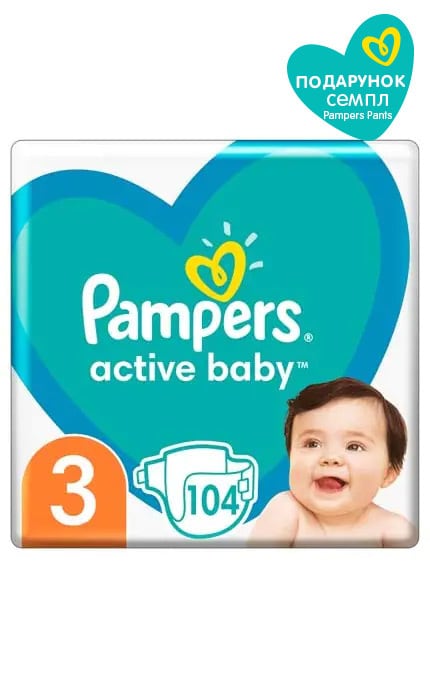 Подгузники детские Pampers Active Baby размер 3 6-10 кг 104 шт