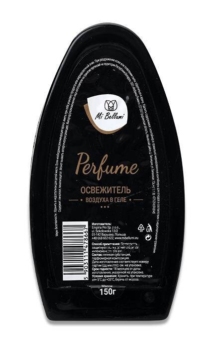 Освежитель воздуха Mi Bellumi Perfume гелевый, 150 г
