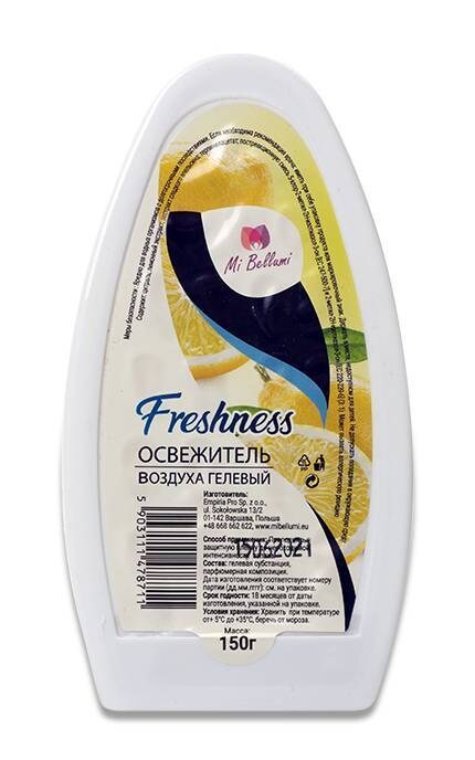 Освежитель воздуха Mi Bellumi Freshness гелевый, 150 г