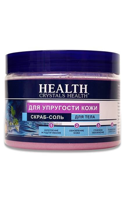 CRYSTALS HEALTH-Скраб-сіль для тіла Health для пружності шкіри 500 мл-4820169780010