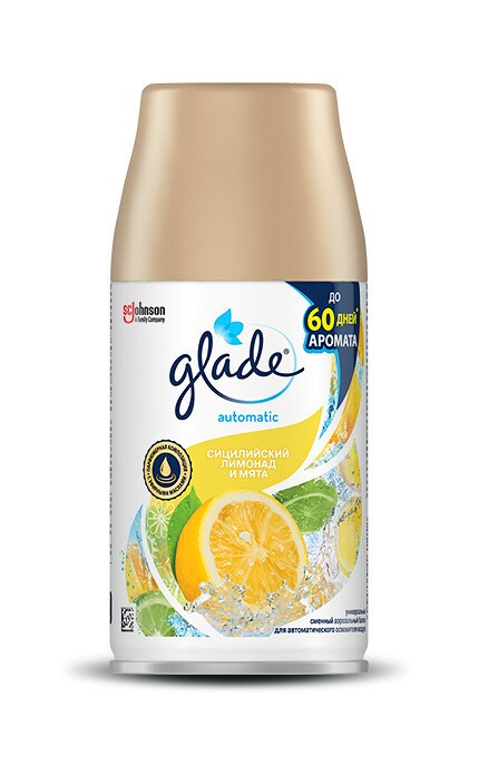 Освежитель воздуха Glade Automatic сицилийский лимонад и мята сменный баллон